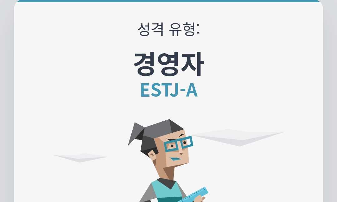 추리소설매니아 모임 대표 이미지