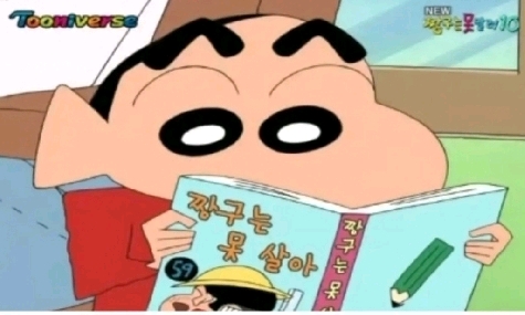 필사에 빠지다 모임 대표 이미지