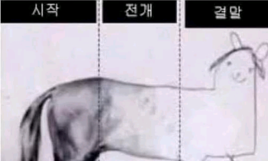 . 모임 대표 이미지