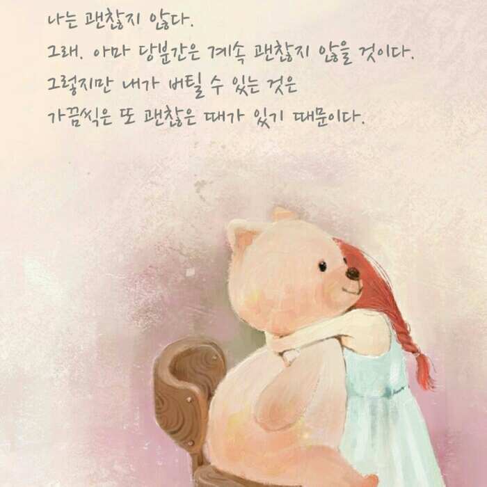 피그말리온님의 빅 픽처 게시물 이미지
