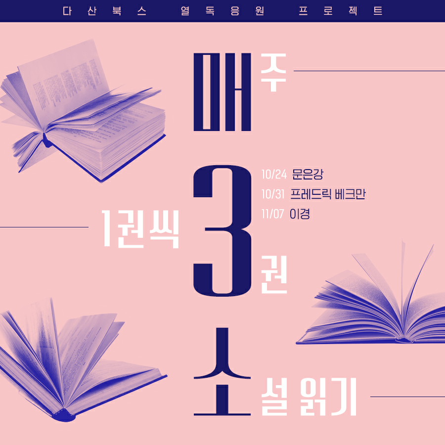 M님의 할머니가 미안하다고 전해달랬어요 게시물 이미지