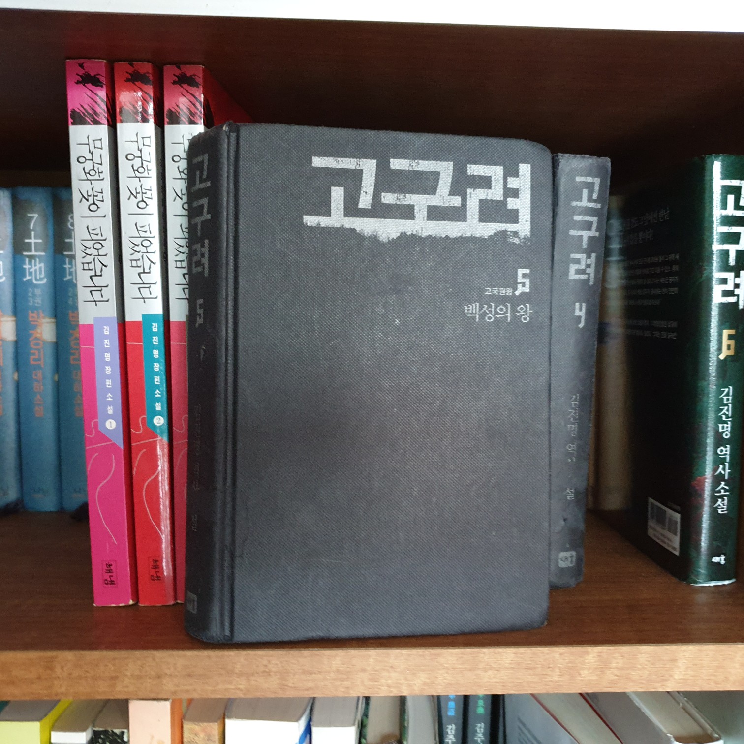 비밀의 방님의 고구려 5 게시물 이미지