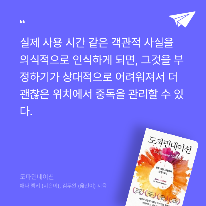 978765님의 도파민네이션 게시물 이미지