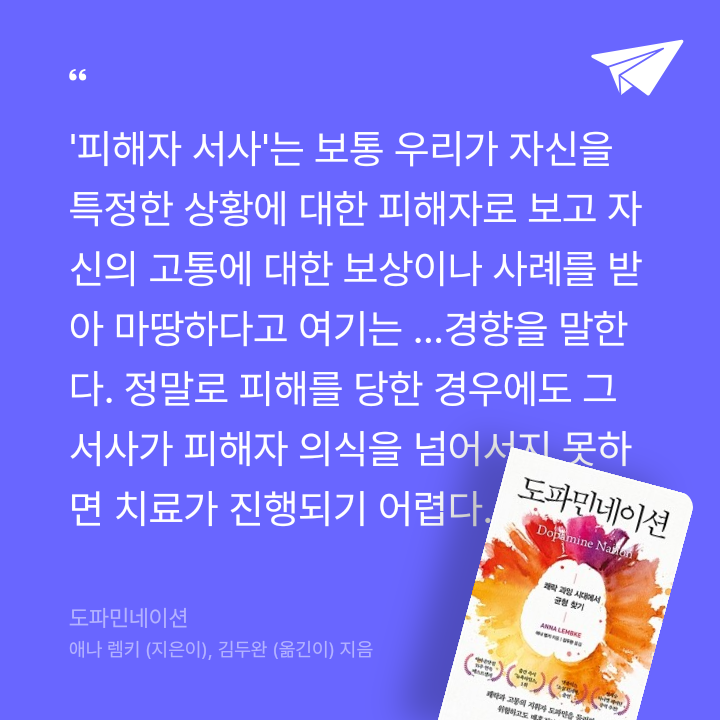 978765님의 도파민네이션 게시물 이미지