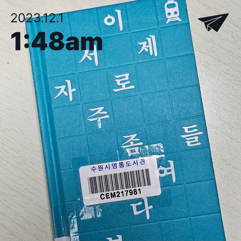 용님의 감미롭고 간절한 게시물 이미지