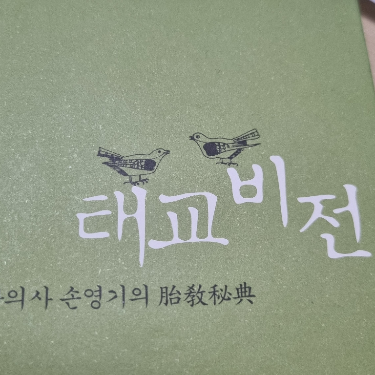 이아랑님의  게시물 이미지