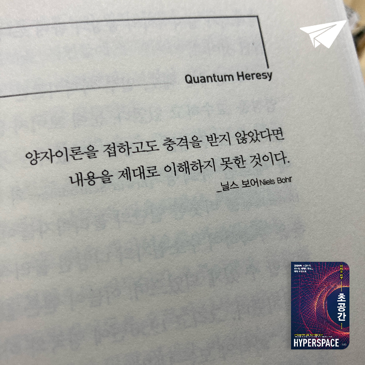문대곤님의 초공간 게시물 이미지