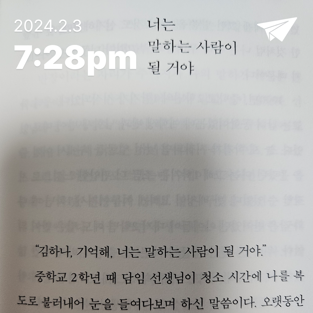 피치몬님의  게시물 이미지