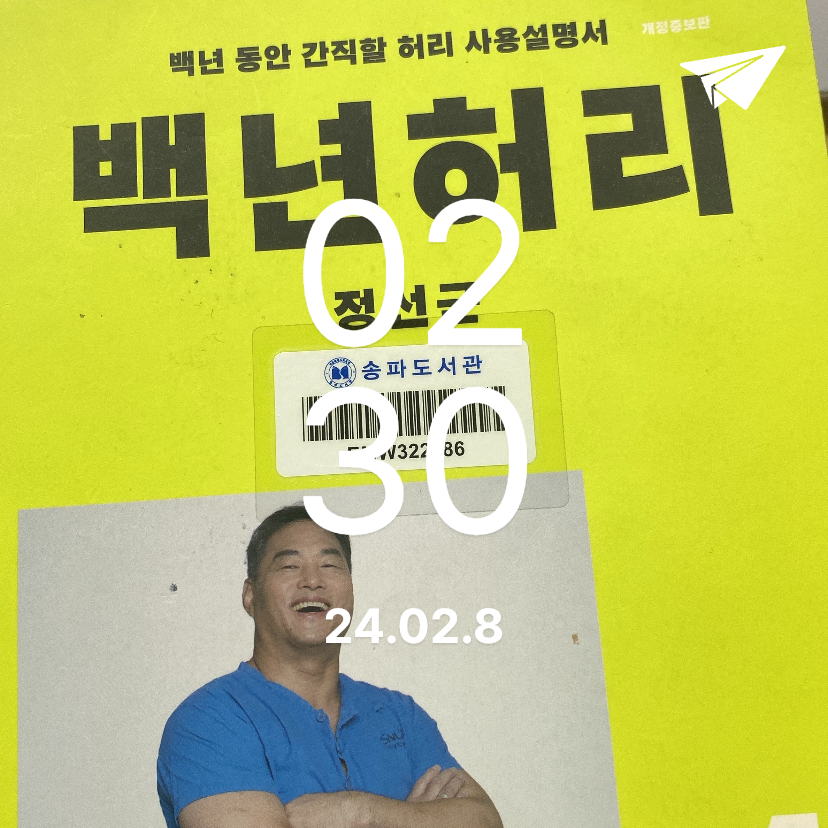 최윤서님의  게시물 이미지