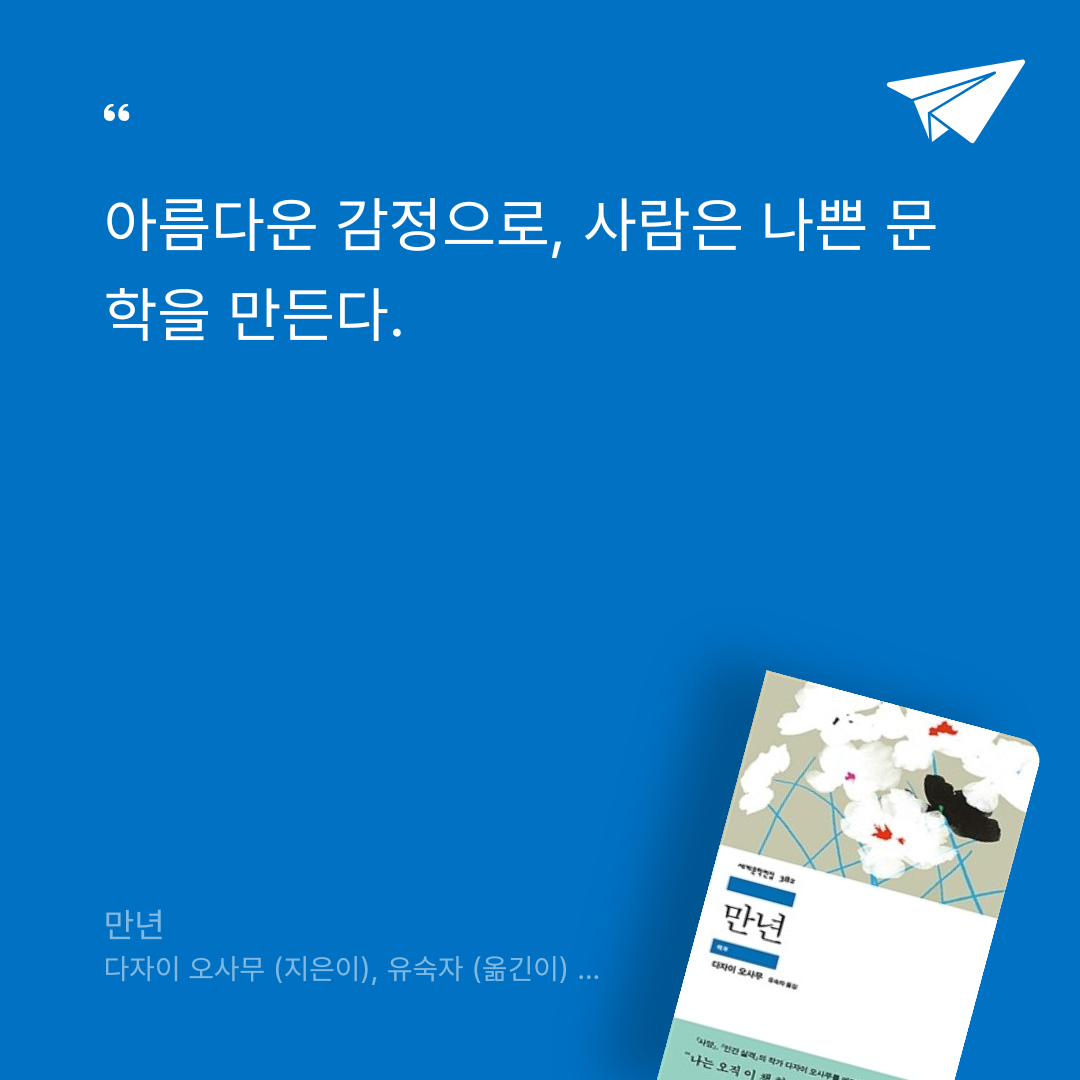 토론토 여우님의 만년 게시물 이미지