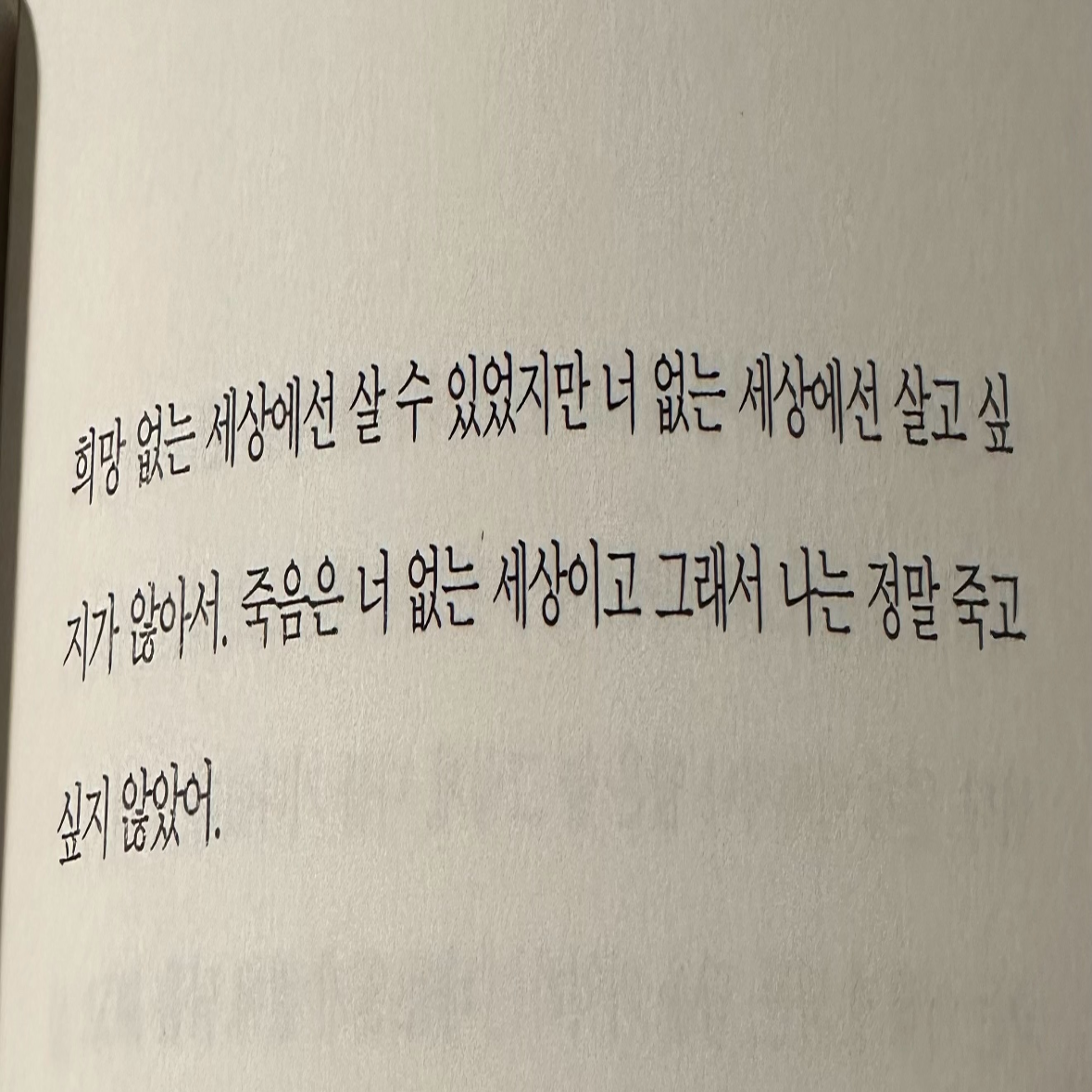 히수님의 구의 증명 게시물 이미지