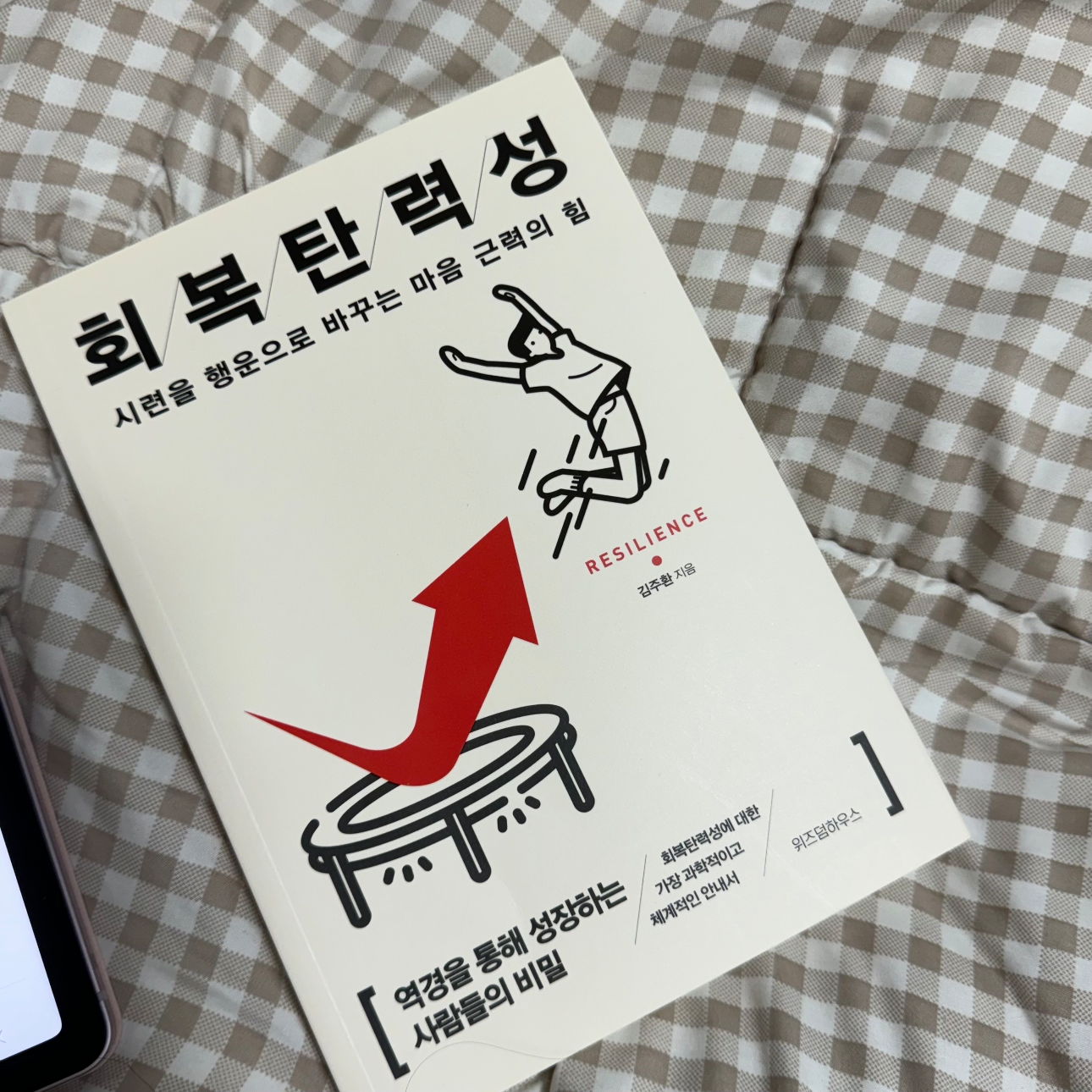 동글양님의 리뷰 이미지 0