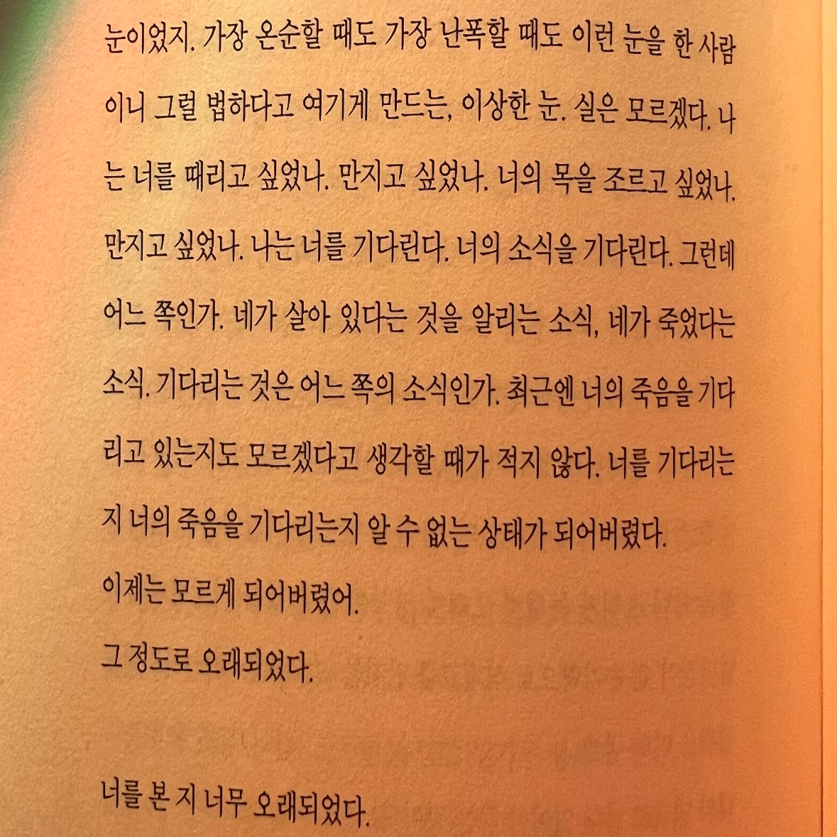 히수님의 계속해보겠습니다 게시물 이미지