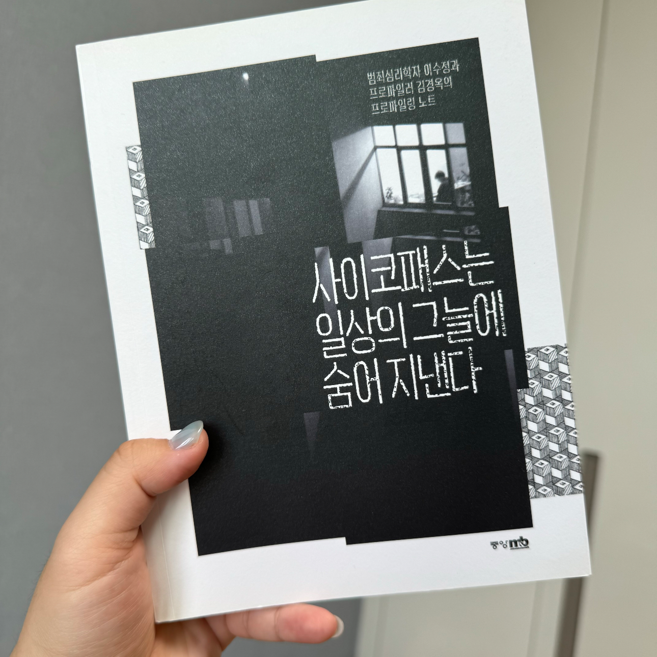 동글양님의  게시물 이미지