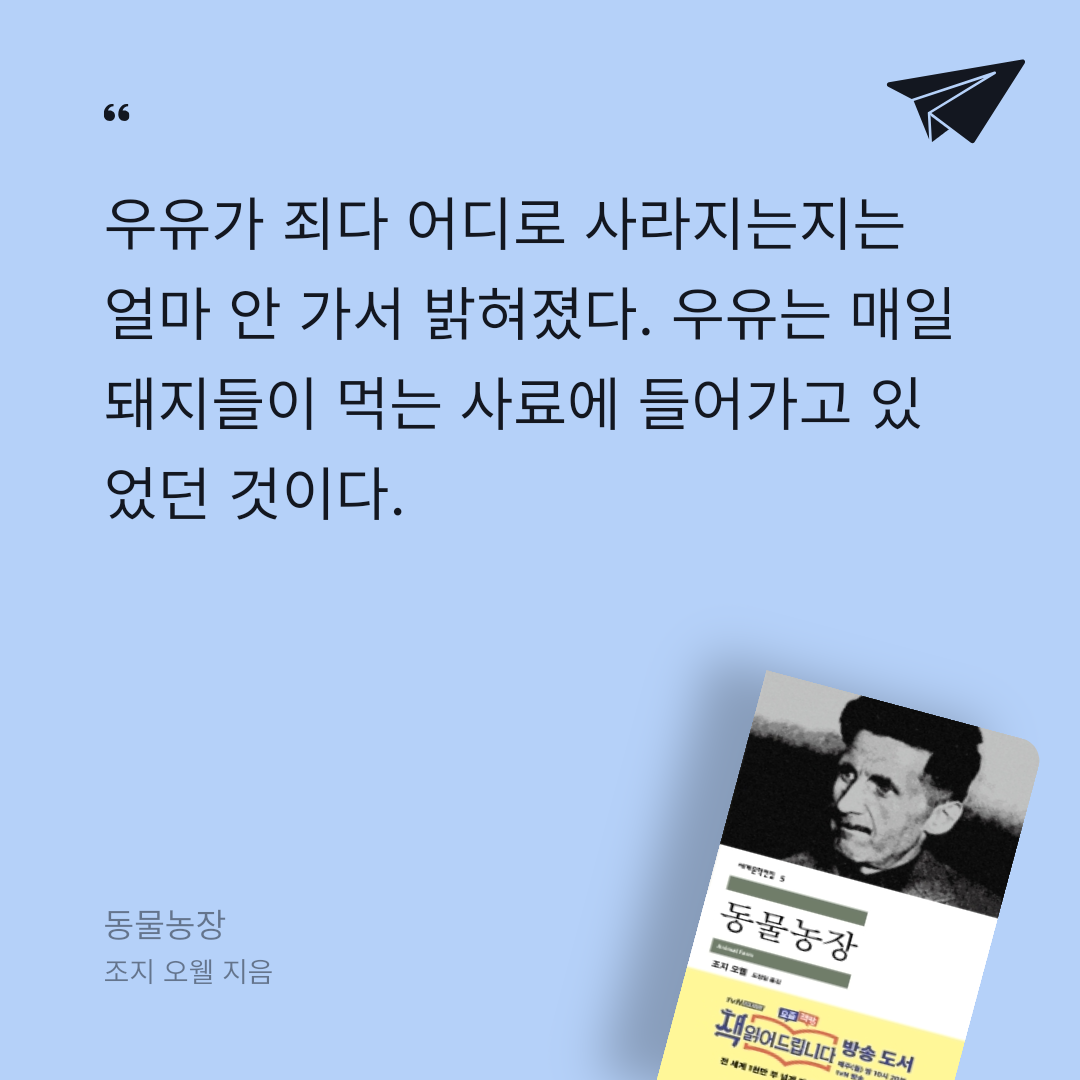 978765님의 동물농장 게시물 이미지