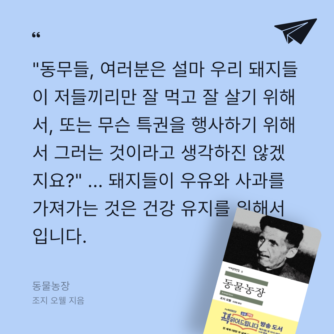 978765님의 동물농장 게시물 이미지