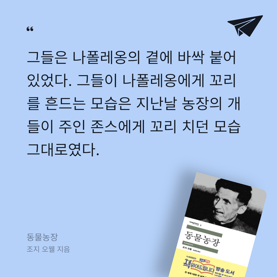 978765님의 동물농장 게시물 이미지