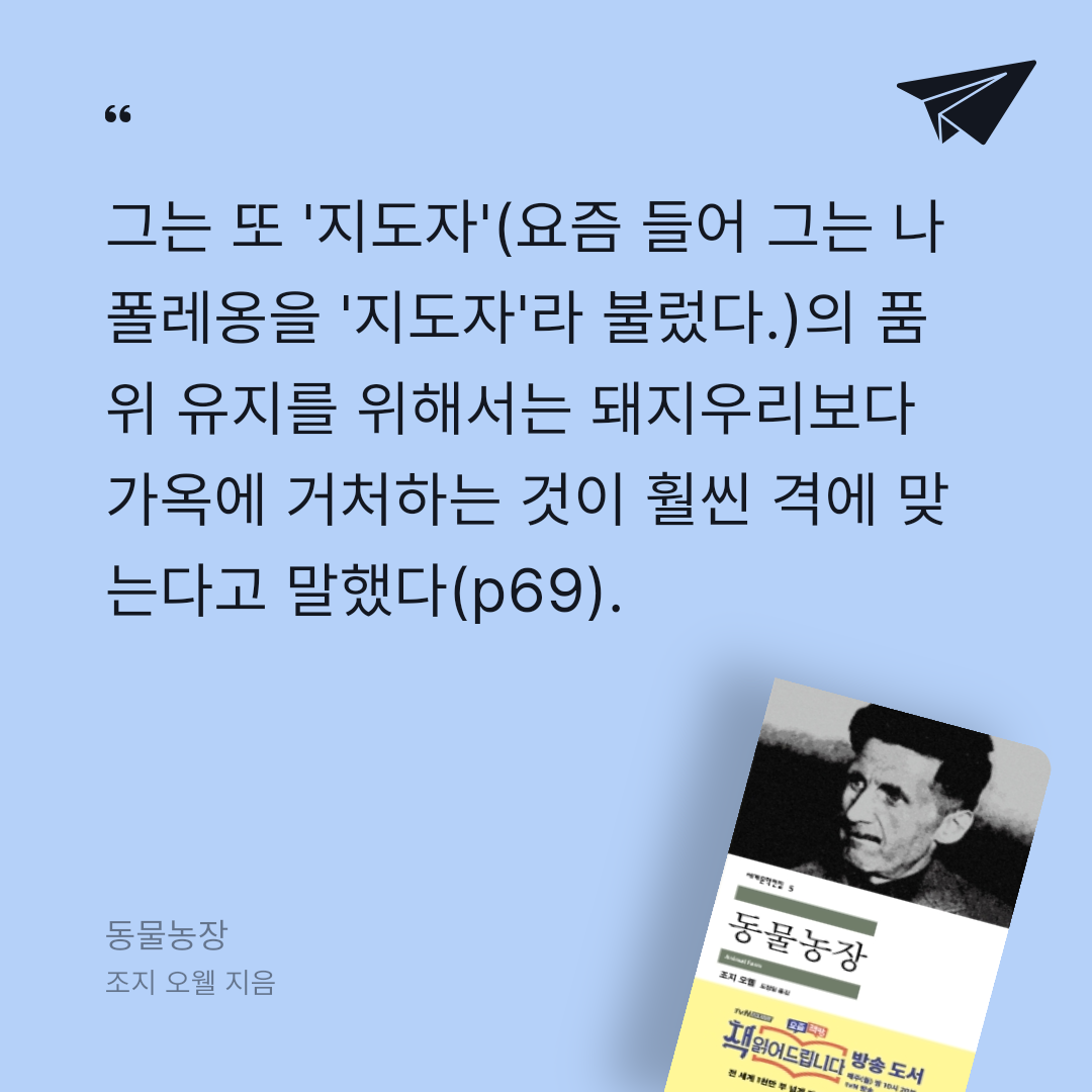 978765님의 동물농장 게시물 이미지