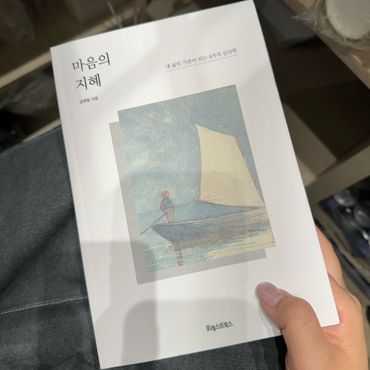 동글양님의 리뷰 이미지 0