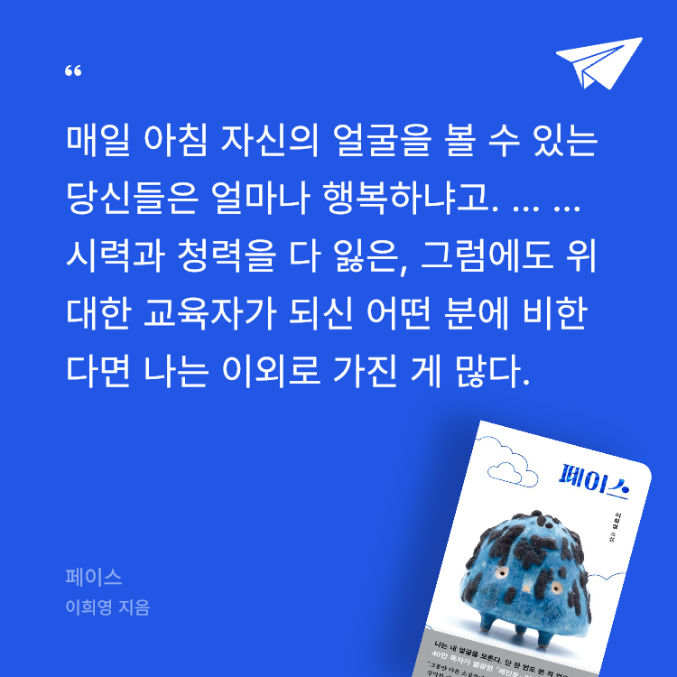 찌니님의 페이스 게시물 이미지