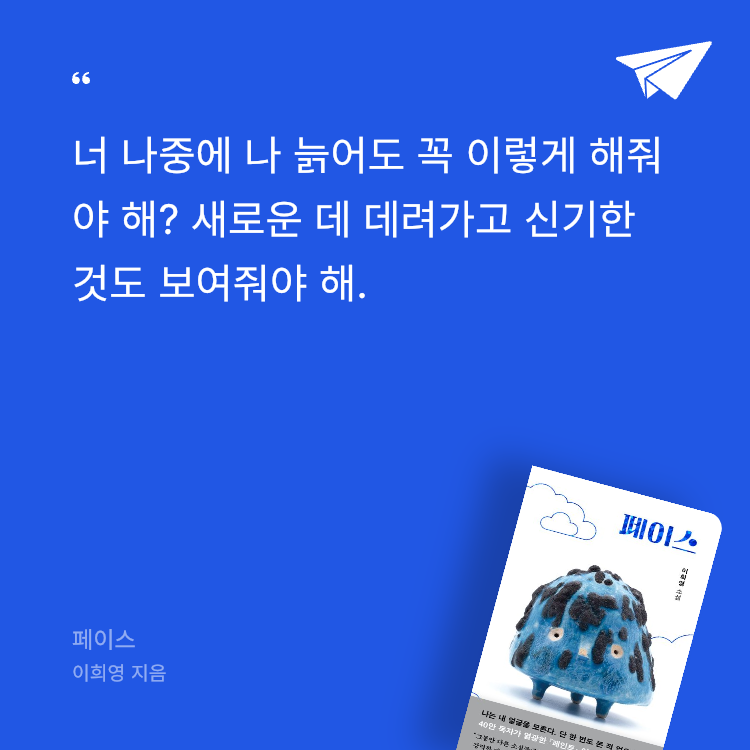 찌니님의 페이스 게시물 이미지