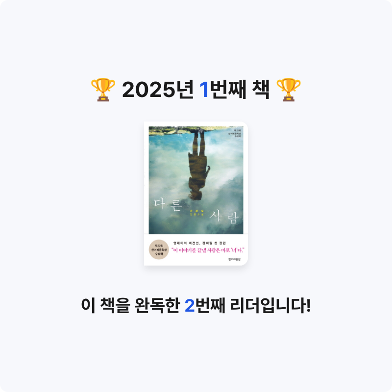 이가향님의 다른 사람 게시물 이미지