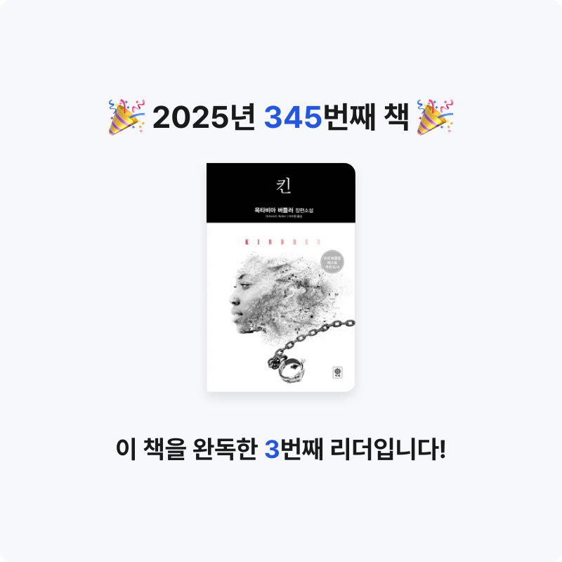 문희수님의 킨 게시물 이미지