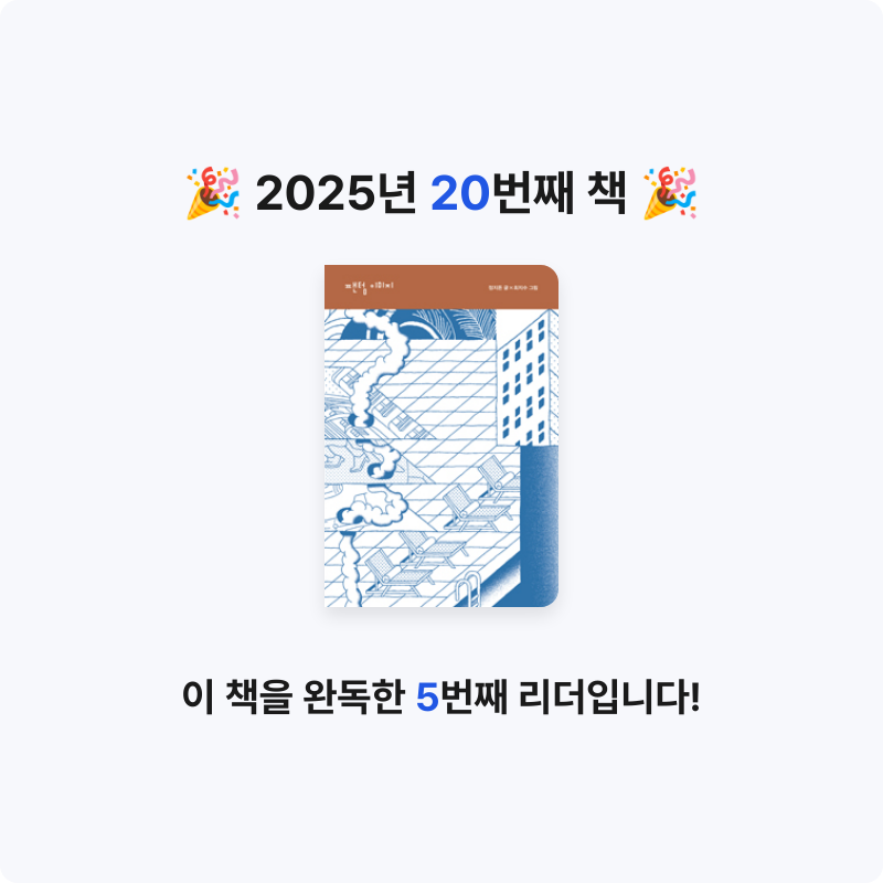 10님의 팬텀 이미지 게시물 이미지