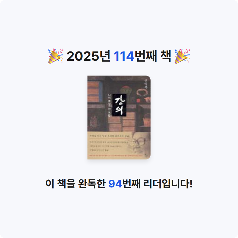 Theo 테오님의 강의 게시물 이미지