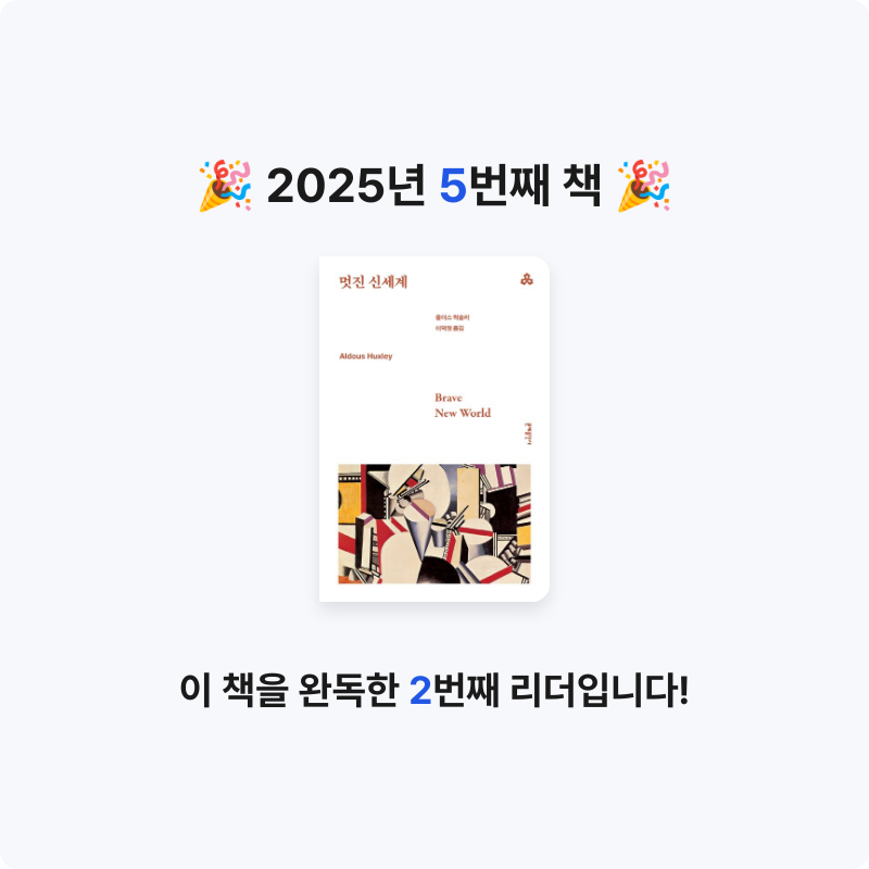 nani5246님의 멋진 신세계 게시물 이미지