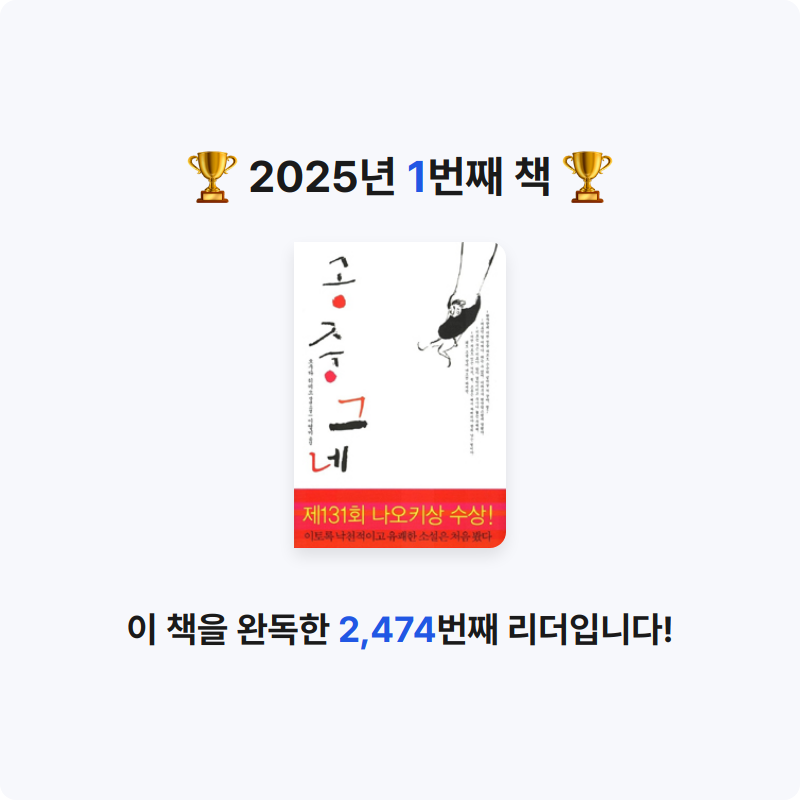 이은성2님의 공중그네 게시물 이미지