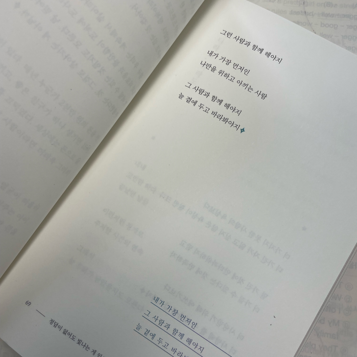 10207유시은님의  게시물 이미지