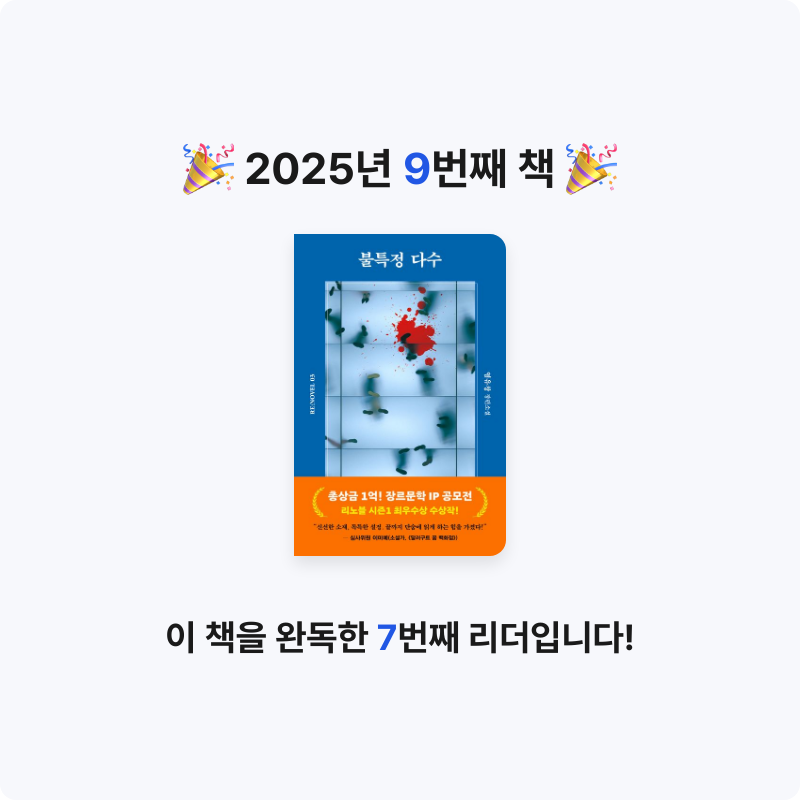 avocado님의 불특정 다수 게시물 이미지
