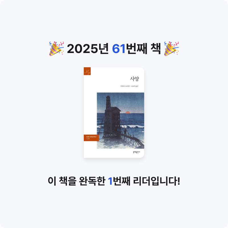 44036님의 사양 게시물 이미지