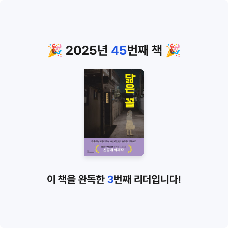han.kh님의 닮은 꼴 게시물 이미지