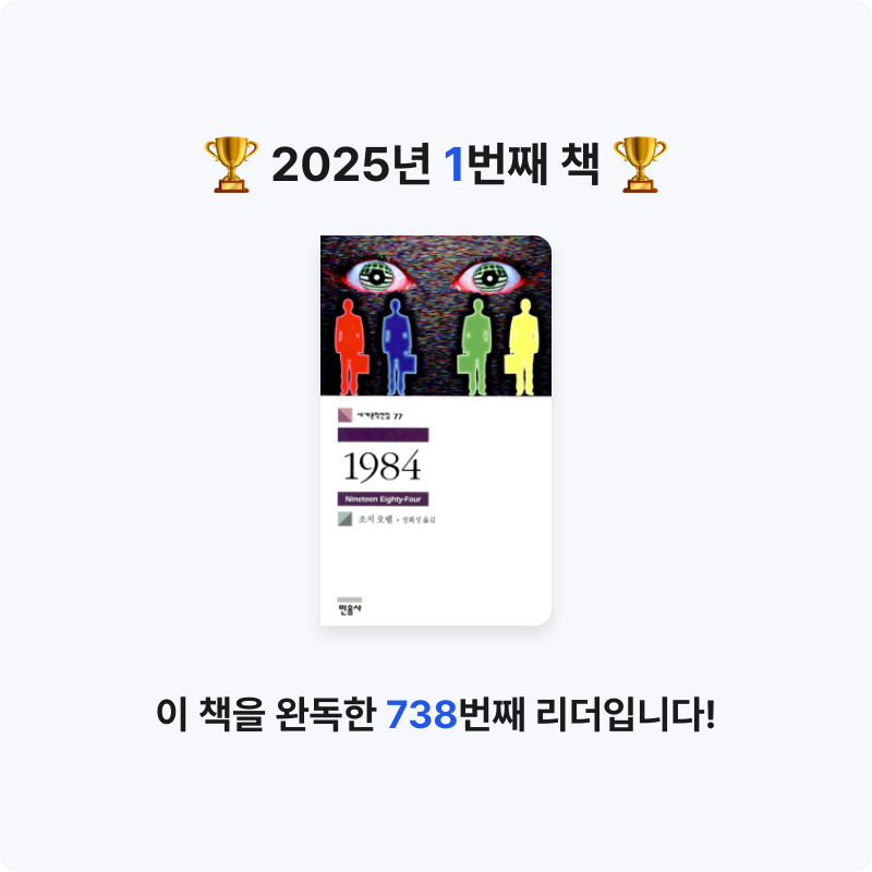 김희배님의 1984 게시물 이미지