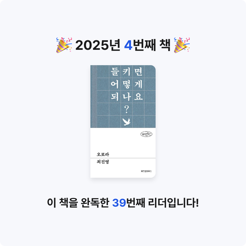 다원유님의 오로라 게시물 이미지