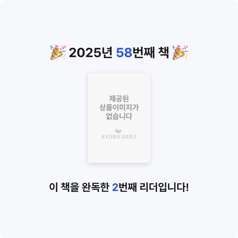 가가123님의 산 루이스 레이의 다리 게시물 이미지