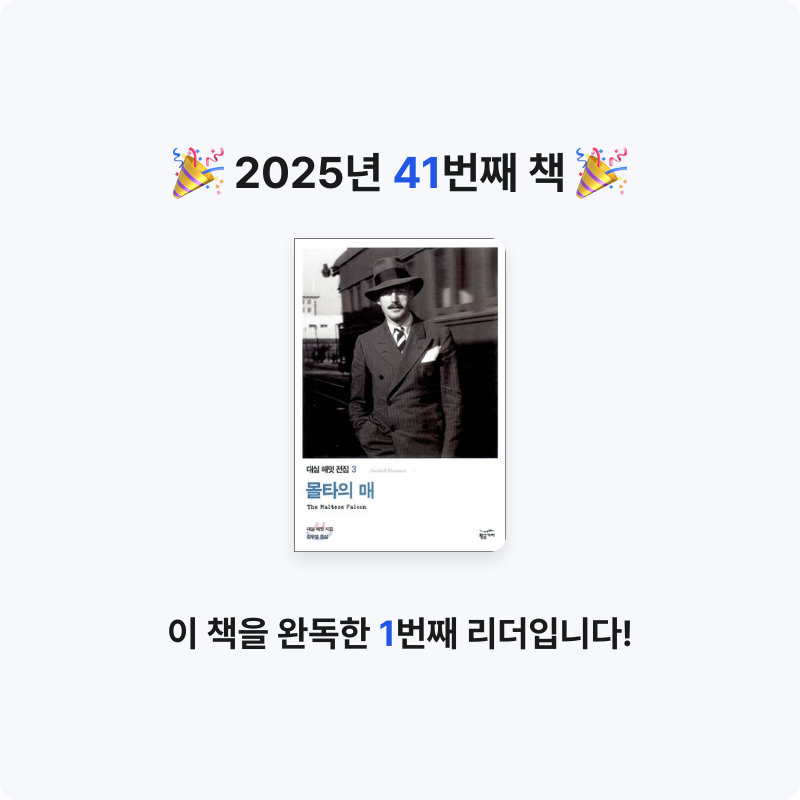 후르츠밀크님의 몰타의 매 게시물 이미지