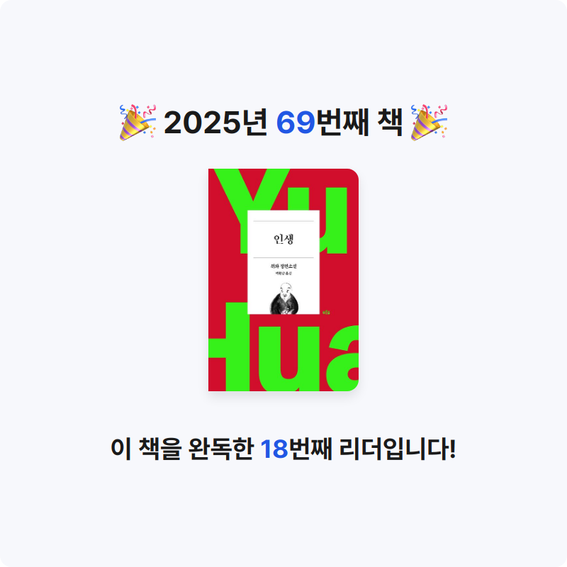 yks님의 인생 게시물 이미지