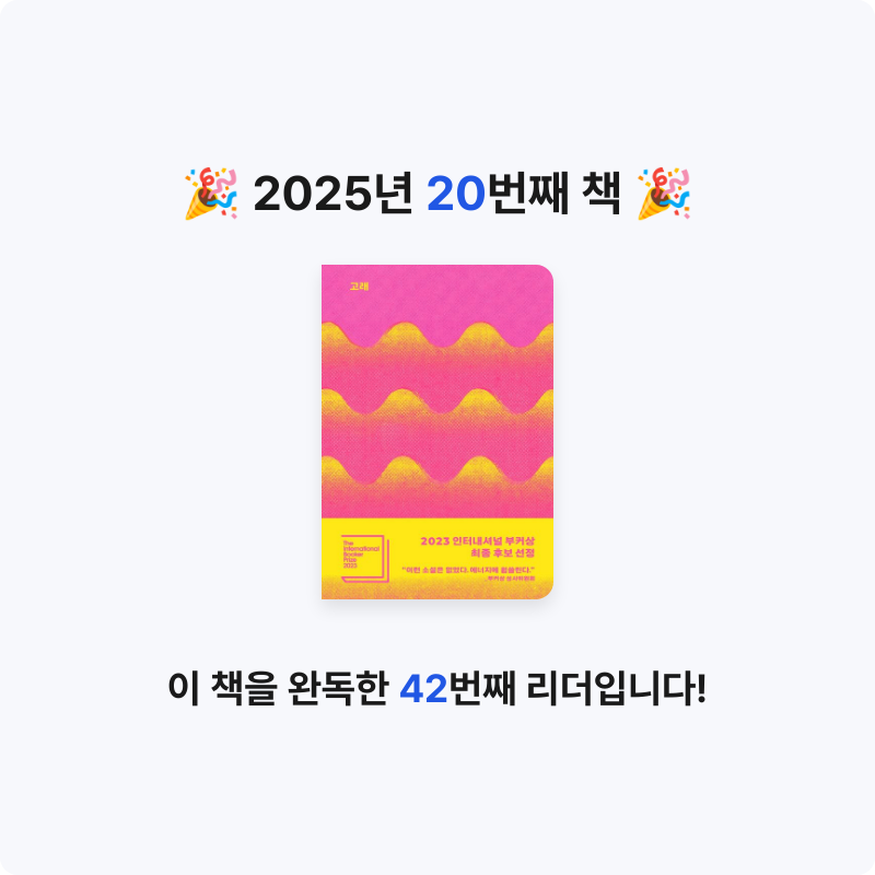 sarah님의 고래 게시물 이미지