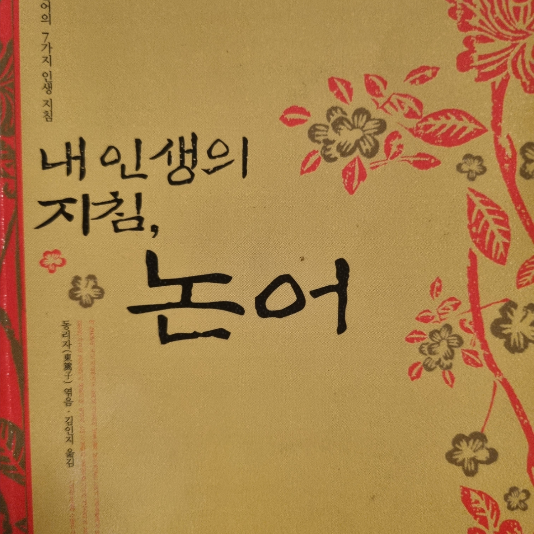 LGO님의  게시물 이미지