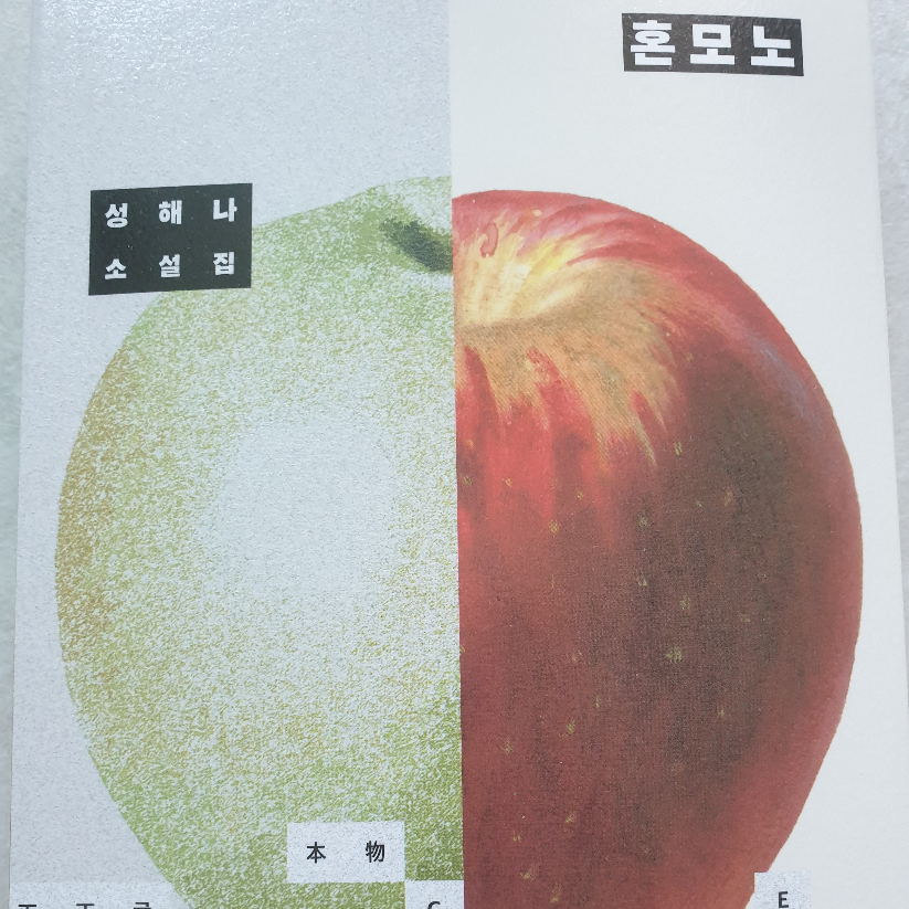 맥거핀님의  게시물 이미지