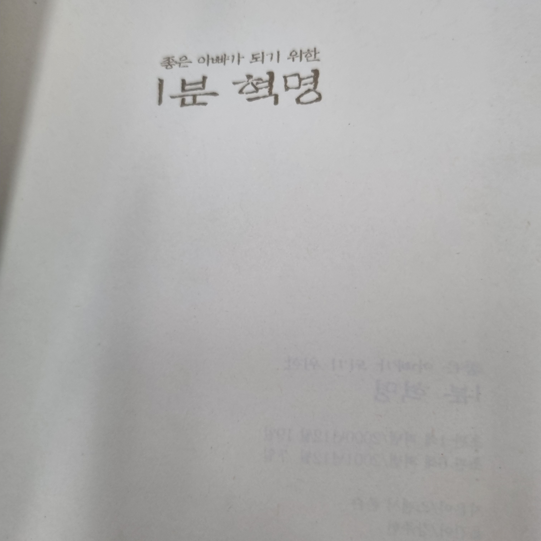 LGO님의  게시물 이미지