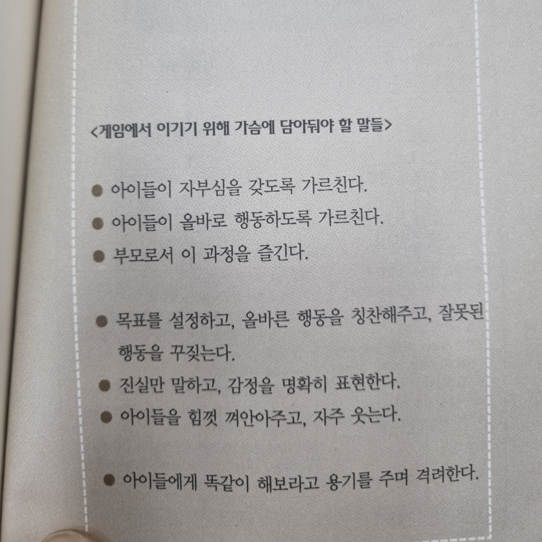 LGO님의  게시물 이미지