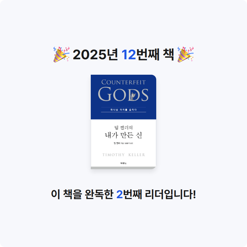 Hanna님의 내가 만든 신 게시물 이미지