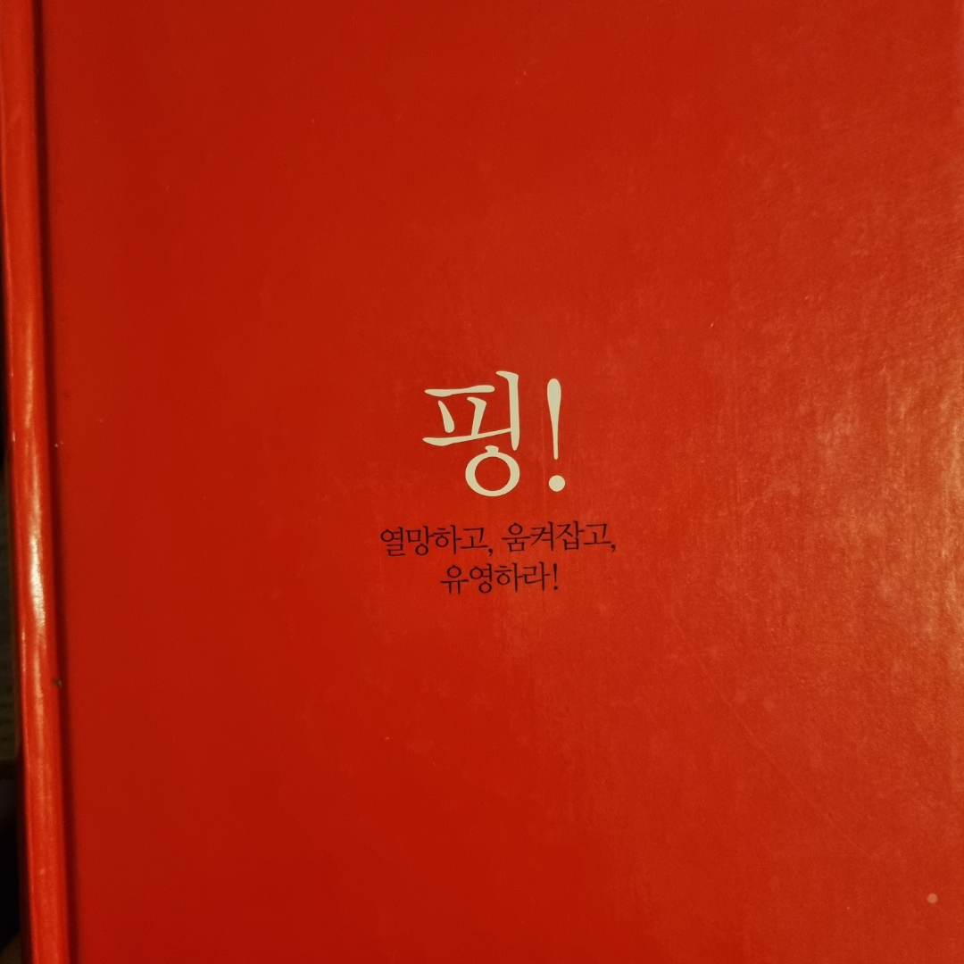 LGO님의  게시물 이미지