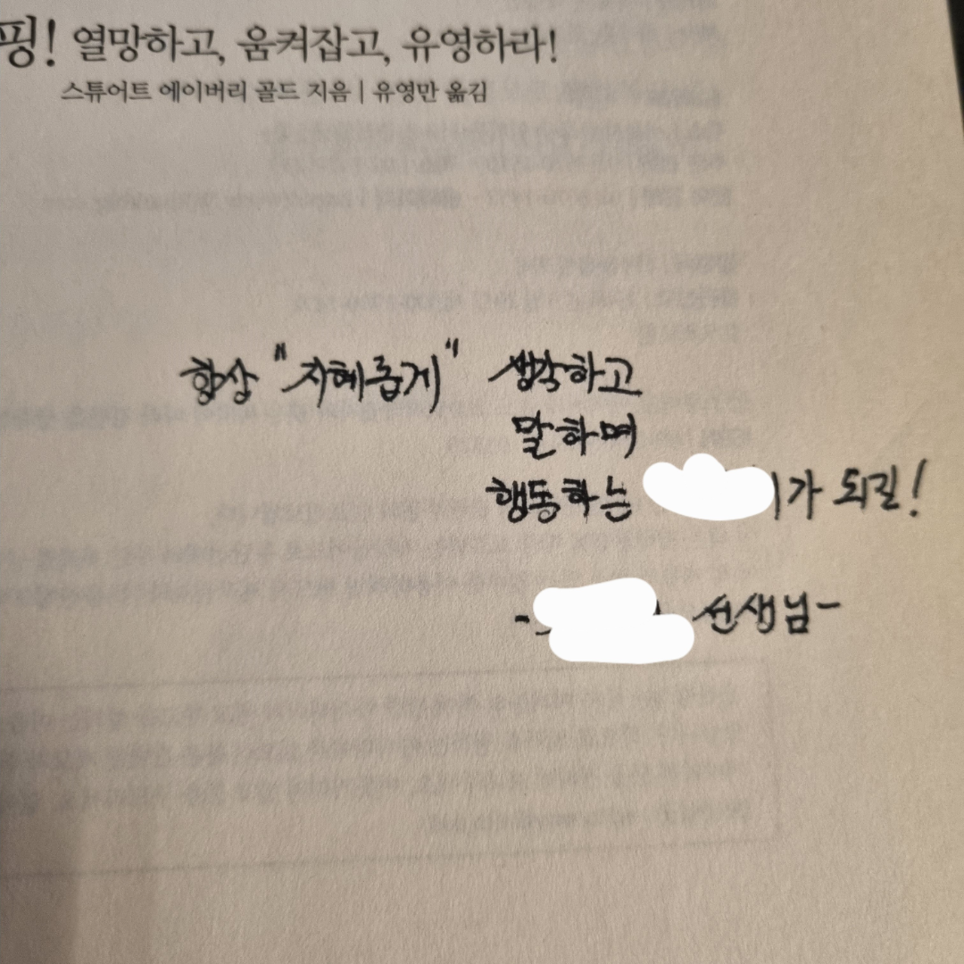 LGO님의  게시물 이미지