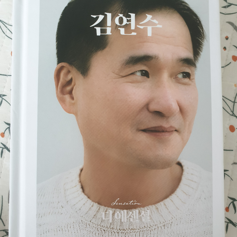 맥거핀님의  게시물 이미지