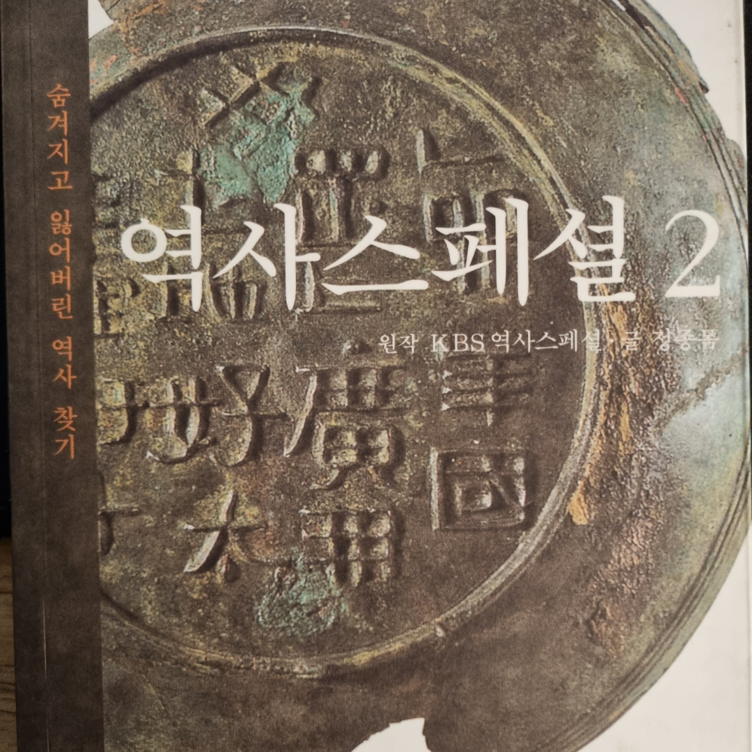 LGO님의  게시물 이미지